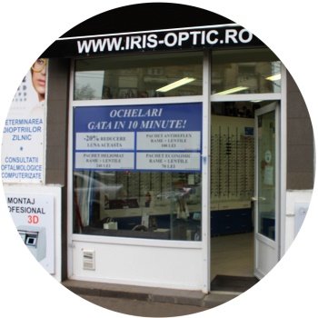 Iris Optic